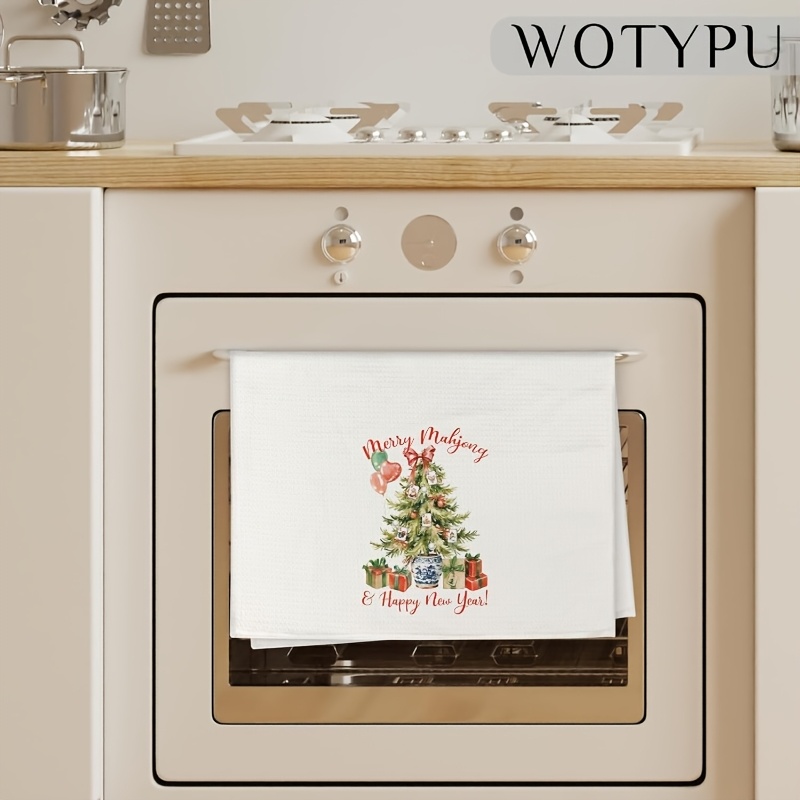 中国風麻雀柄のクリスマスツリー柄キッチンタオル2枚セット。キ - Home Improvement Kitchen Set のレビューと価格