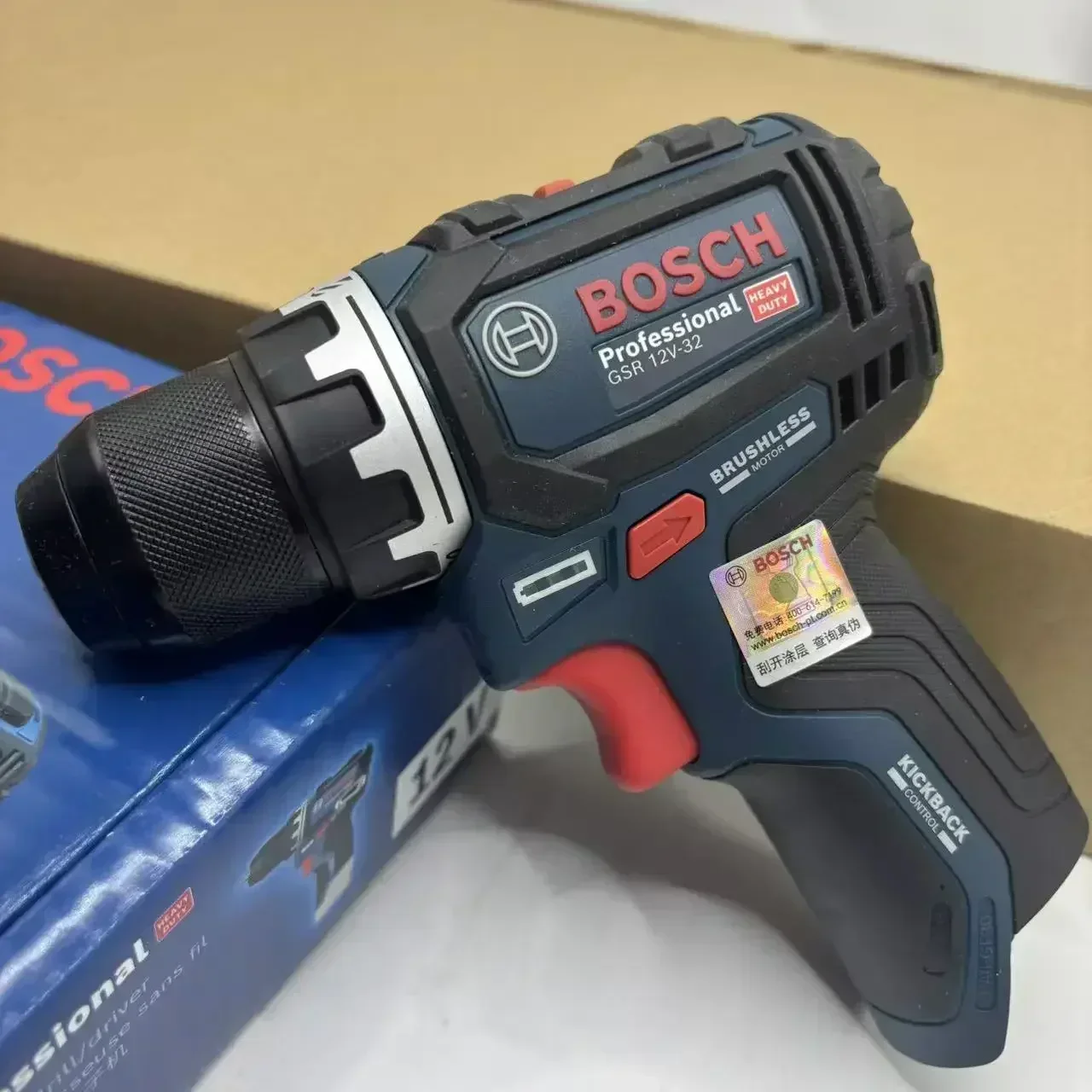 ボッシュ プロフェッショナル GSR 12V-32 ブラシレ - Power Drill Cordless のレビューと価格