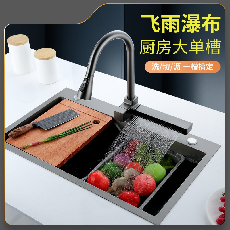 ステンレス製キッチンシンク ガングレー ワンピースセット 高 - Home Improvement Kitchen Set のレビューと価格